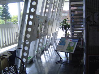 ちくほ図書館