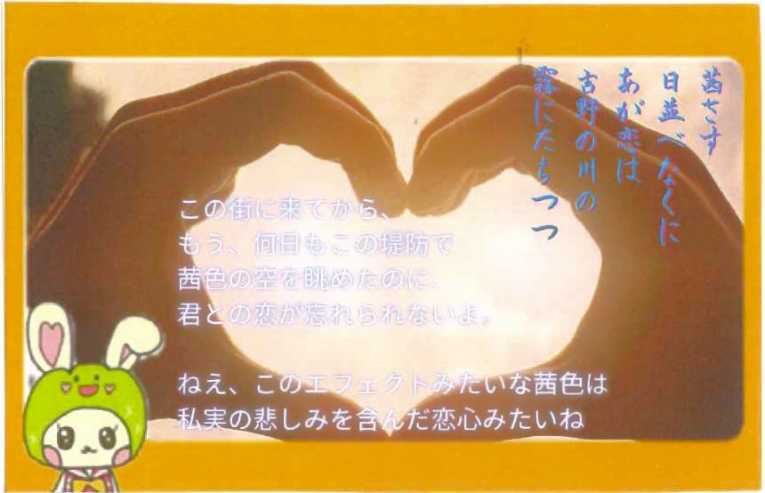 おすすめ本